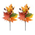 thumbnail image 2 of 2Pcs Artificial Fall Leaf Pumpkin Decoration For Thanksgiving Harvest Festival Indoor Outdoor Display 22X22Cm, 2 of 2