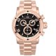 thumbnail image 1 of Oceanaut OC3122 Impulse Reloj analógico para hombre Oceanaut OC3122, 1 of 1