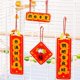 thumbnail image 5 of Lovely Birdcage Couplets Acrylic 2 Set Easy to Hanging New Year Theme for Parrot Nests Home Use Chinese New Year Decors, 5 of 5