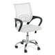 thumbnail image 1 of Silla de Escritorio Ergonómica Big Room Mesh Para oficina transpirable giro 360 blanco, 1 of 8