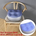 thumbnail image 4 of Hot Tub Spa Booster Seat With 5 Strong Suction Cups Inflatable Waterproof Cushion Massage Mat Soft Back Support Bath Pad Cushion For Adults And Kids, 4 of 4