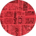 thumbnail image 1 of Ahgly Company Indoor Round Patchwork Red Transitional Area Rugs, 7' Round, 1 of 4
