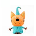 thumbnail image 5 of Muñeca de peluche Kid-e-Cats de peluche para niños, 5 of 5