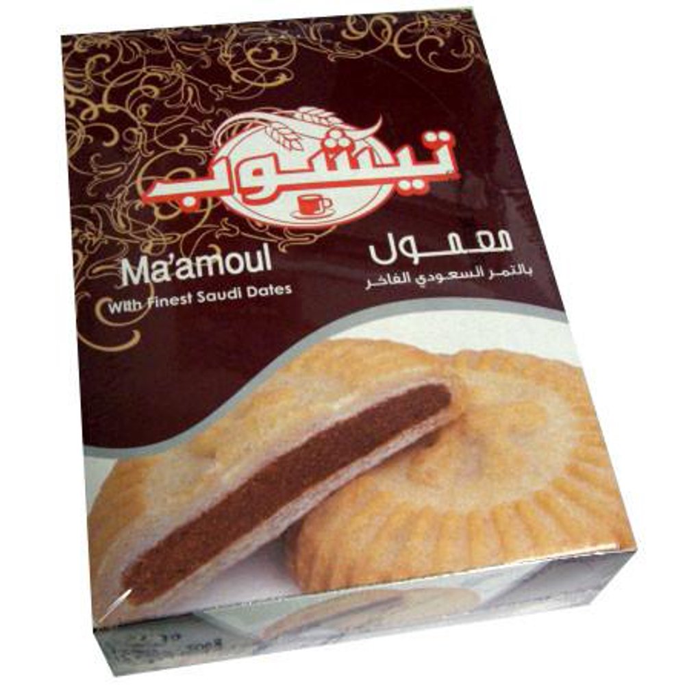 Maamoul Date Cookies, Saudi Dates 12pc (17oz)