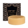 thumbnail image 2 of PARKER SHAVE SOAP & HONEY MANGO WOOD SHAVING BOWL GIFT SET, 2 of 2