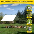 thumbnail image 6 of Large Metal Chicken Coop with Waterproof and Anti-UV Cover, Walk-in Poultry Cage, Chicken Pen, Outdoor Chicken Run for Backyard Farm Use, 6 of 8