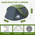 thumbnail image 4 of AYAMAYA Pop Up Tent 4 Person Tents for Camping with Skylight Waterproof Family Tent with Removable Rainfly Automatic Setup in Second 2 Doors & Side Windows 3-4 People Instant Easy P, 4 of 8