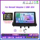 thumbnail image 3 of Radio para coche Sophluc de 9 pulgadas con Android para Renault Megane 3 2008-2014, reproductor multimedia con GPS, navegación, Bluetooth, MP5, DSP, EQ, 4G, 5G, Wifi, 2Din, Carplay, 3 of 5