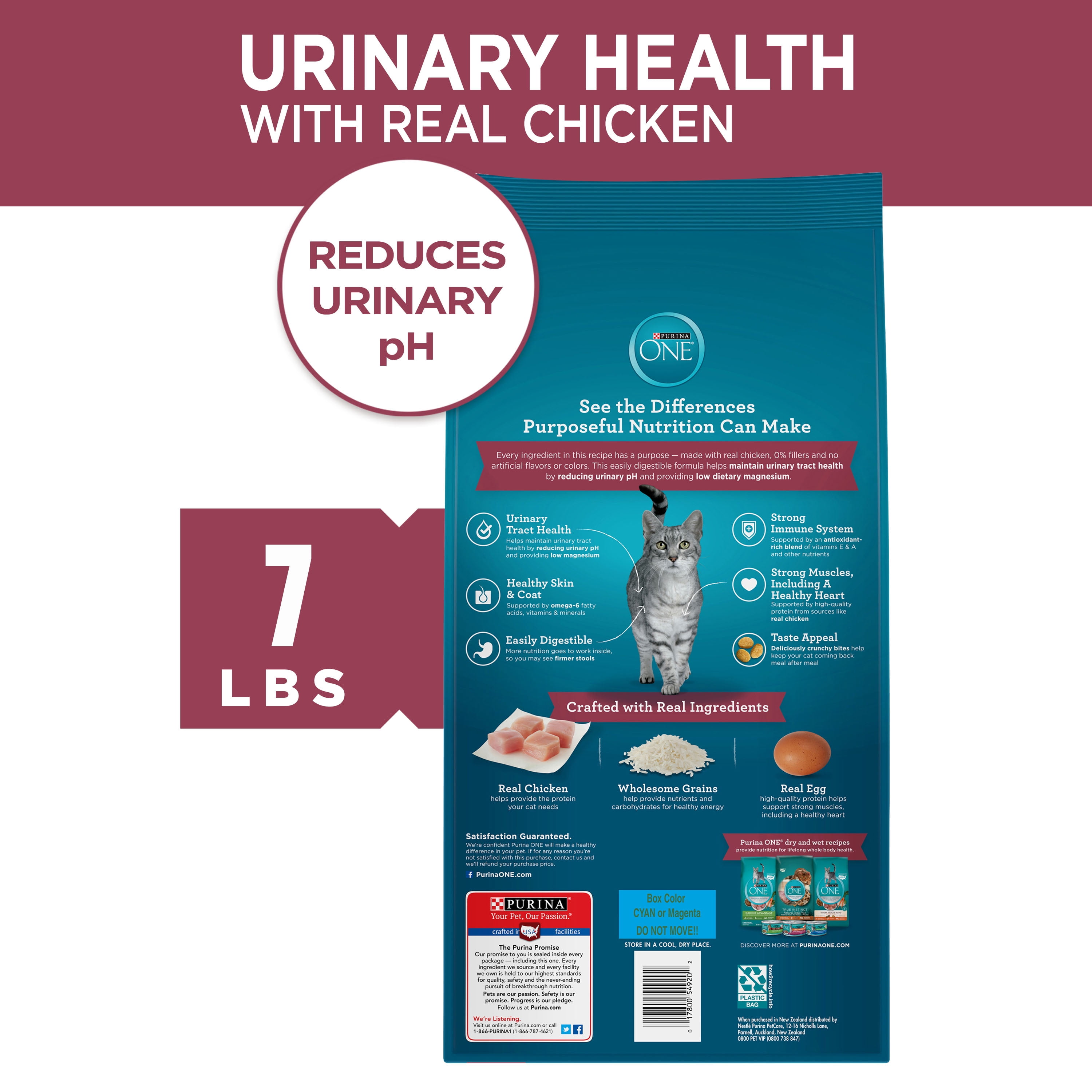 purina one urinary tract health formula dry cat food
