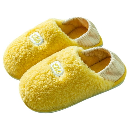 

1 Pair Coral Fleece Warm Slippers Indoor Household Slippers Winter Slippers