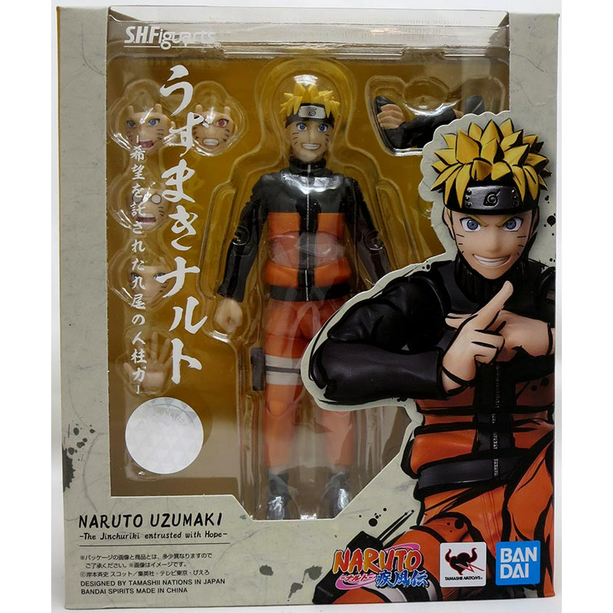 Naruto Uzumaki The Jinchuuriki entrusted with Hope Naruto Shippuden S.H.Figuarts