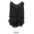 thumbnail image 1 of Extensiones de cabello de alambre invisible, diadema, Clips seguros extraíbles en postizo secreto ondulado y rizado para mujeres con reflejos de cobre(Negro natural)(40 cm), 1 of 5