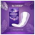 thumbnail image 3 of Always Anti-Bunch Xtra Protection Daily Liners, Unscented, Long, 200 ct., 3 of 8