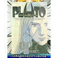 thumbnail image 2 of Pluto: Urasawa x Tezuka: Pluto: Urasawa x Tezuka, Vol. 7 (Series #7) (Paperback), 2 of 3