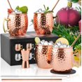 thumbnail image 1 of Tazas de cobre Moscow Mule, Juego Tazas de Acero Inoxidable 4 Con paja y cepillo, Copa de Bronce de Moscú con Mango para Bebidas Frías, Cóctel para Cocina, Bar etc, 1 of 4