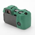 thumbnail image 3 of GadgetCom Étui de Protection en Silicone pour Canon EOS R8 - Antichoc, Anti-Rayures, Design Facile à Saisir, 3 of 6