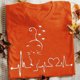 thumbnail image 2 of Tops de verano Regalos para hombre y mujer Camiseta de verano con estampado de letras Blusa de manga corta Pompotops  hfajkhk134551, 2 of 7
