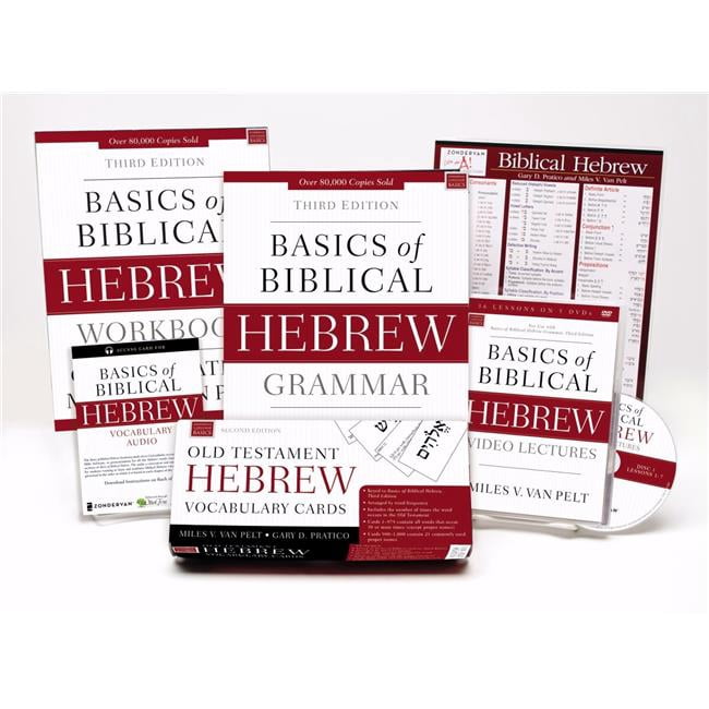 Zondervan 136140 Learn Biblical Hebrew Pack 2.0  
