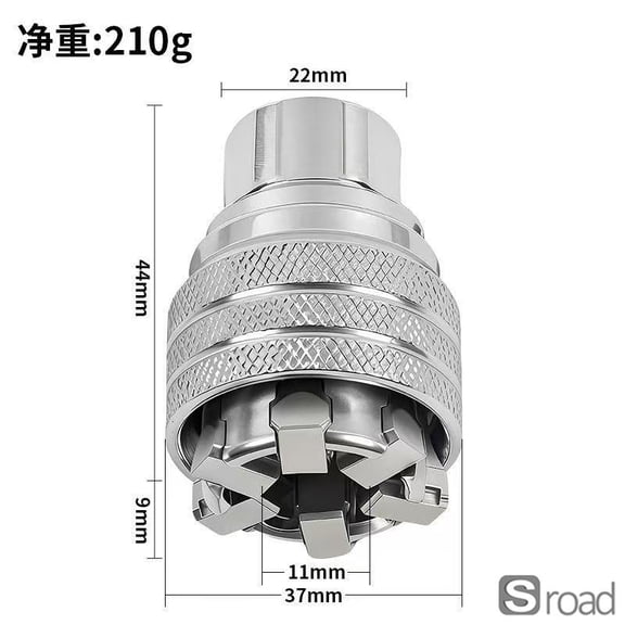 Magic Socket Adapter For Drill, 3/8" Drive Universal Socket Wrench Set 10-19mm Auto-Locking, 1 Socket Fits All Nuts, Cr-V Steel Power Drill Bit Adapter For Electric Drill, Ratchet Wrench​,A,One Size