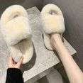 thumbnail image 6 of CHICVOMEY House Slippers for Women Fuzzy Open-Toe with Memory Foam House Shoes Plush Cozy Faux Fur Slippers Indoor Outdoor, 6 of 8