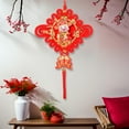 thumbnail image 6 of HILABEE Chinese Knot Tassel r New Year Decorations 2024 Lucky Charm for Shop Wall 50cmx90cm, 6 of 8