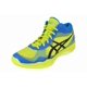 thumbnail image 1 of Asics Volle Elite FF MT Trainers B700N Sneakers Shoes 7743, 1 of 6
