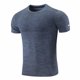 thumbnail image 4 of Ceisia Men's Slim Fit Quick-Dry Sports T-Shirt | Breathable Short Sleeve Crew Neck Running Tee Gifts, 4 of 4