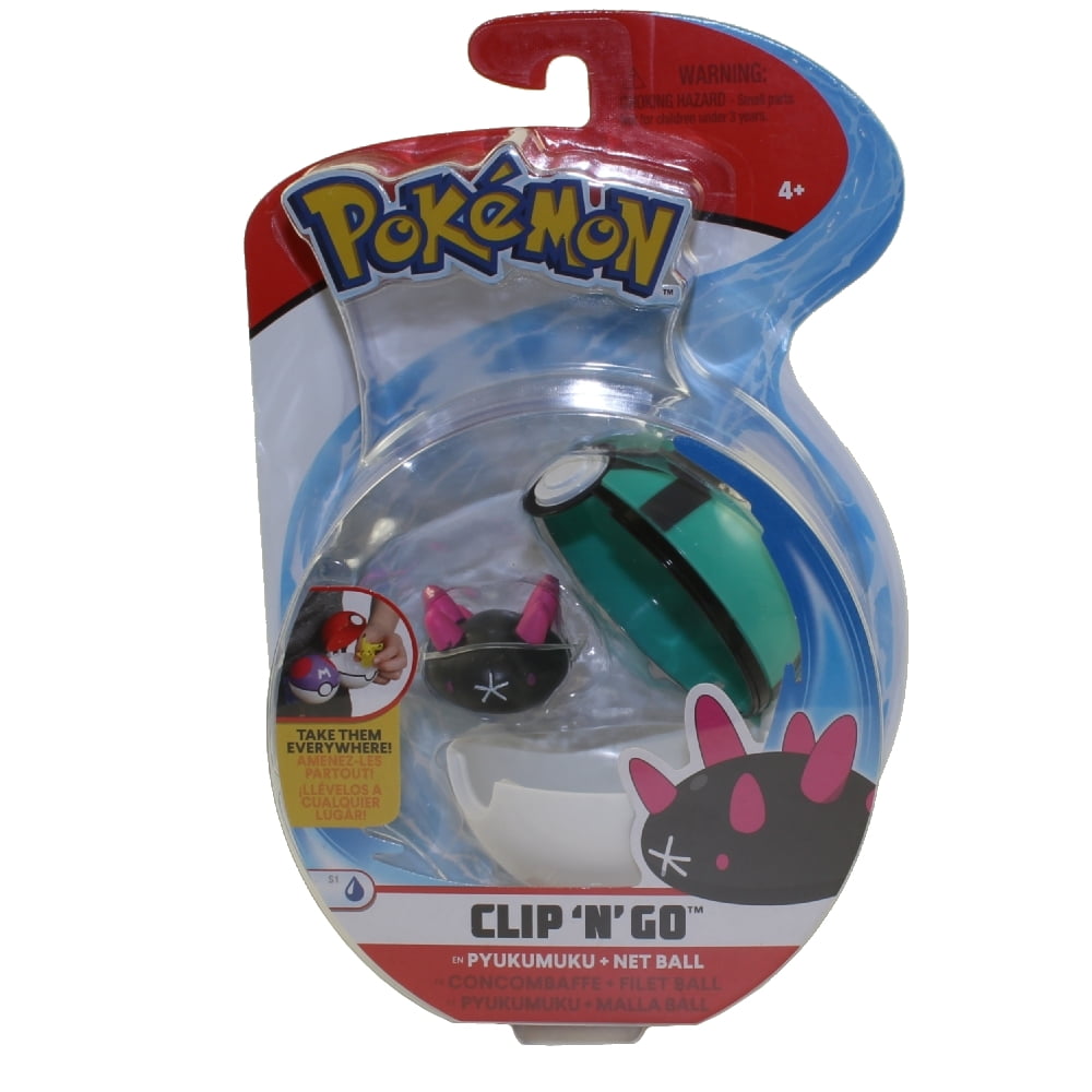 pokemon ball clip n go
