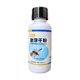 thumbnail image 4 of Polvo flotante para mosca , flotador para pesca con mosca al libre, portátil, práctico, fácil de usar, profesional, ligero, resistente, 30 ml, 4 of 9