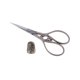 thumbnail image 1 of Juego de Tijeras Y Dedal Accesorios de Costura de Estilo Europeo Adecuados para Bordado a Punto Macarena Tijeras de coser, 1 of 7
