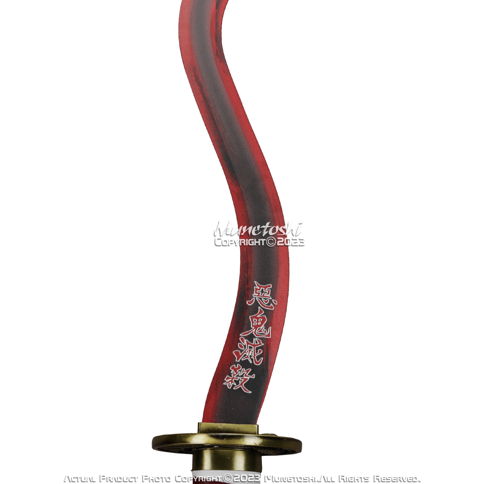 Munetoshi 40” Steel Obanai Iguro Nichirin Katana Serpent Kris Samurai Sword Demon Red