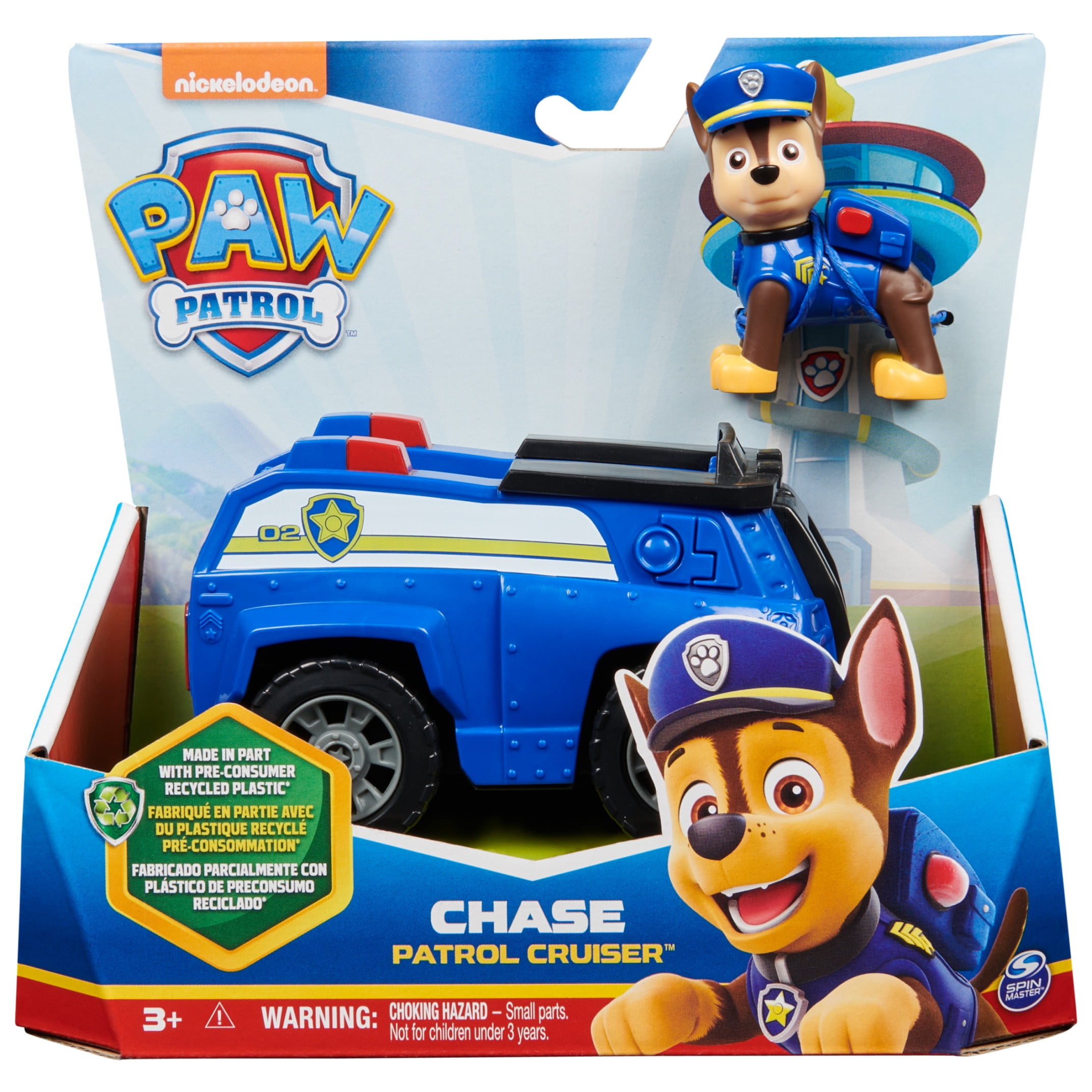 PAW Patrol, Chase’s Patrol Cruiser with Figure, Toys for Kids Ages 3 and Up  (图2)