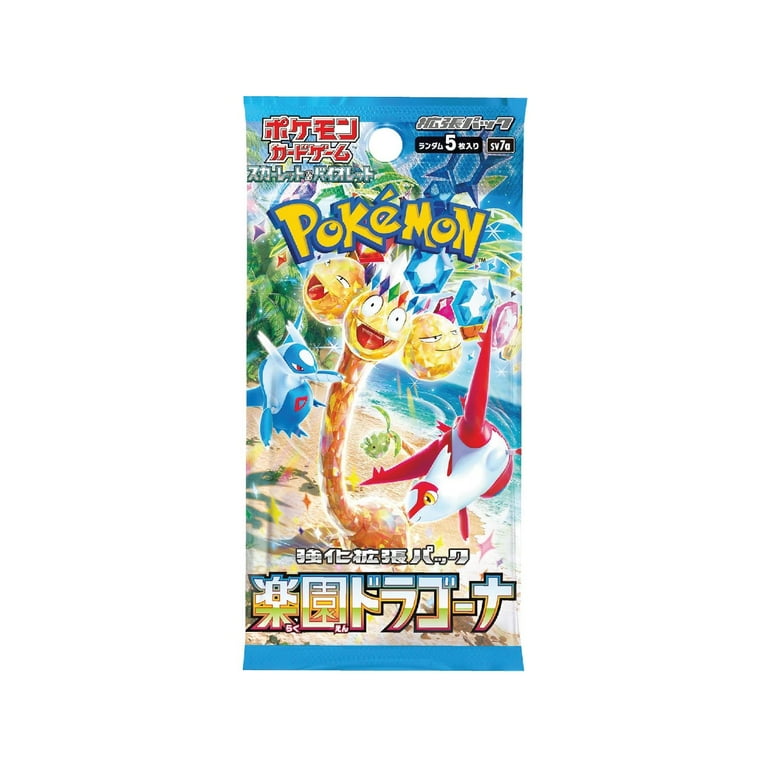 Pokemon Paradise Dragona Booster Box, SV7A, 30 Packs, Scarlet and