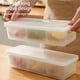 thumbnail image 3 of Injueey Caja de almacenamiento Compartimiento apilable de mantenimiento fresco Contenedor de refrigerador con tapa Organización Conservación de Organizadores de utensilios de cocina Injueey HA065166-00, 3 of 6
