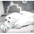 thumbnail image 2 of Madonna - Bedtime Stories (Vinyl LP) (vinyl), 2 of 2