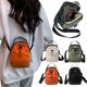 thumbnail image 1 of Bolso cruzado de lona - Bolso pequeño casual para mujer, blanco verde naranja, 25x14x5cm, correa ajustable, Viaje y Desplazamiento, 1 of 6
