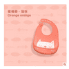 Gueuusu Silicone Baby Eating Bibs Three-dimensional Waterproof Super Soft Meal Pockets Large Disposable Saliva Bag