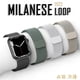 thumbnail image 4 of Correa Milanesa para apple watch, pulsera de acero inoxidable para iwatch serie 8, 7, 6, SE, 5, 4, 3, ultra, 49mm, 45mm, 44mm, 42mm, 38mm, 40mm, 41mm, 4 of 4