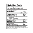 thumbnail image 6 of Fructose 2 lb., 6 of 6
