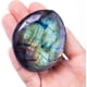 thumbnail image 1 of Cristal de piedra de palma de labradorita - Chakra natural Reiki Curación pulida, 1 of 5