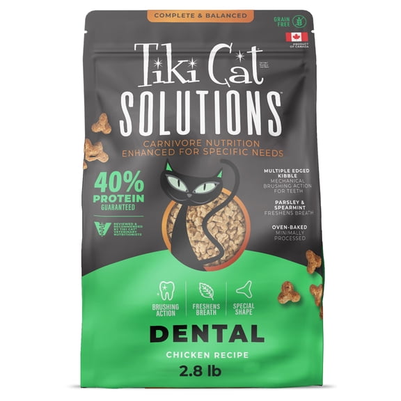 Tiki Cat Solutions Dental Chicken Dry Cat Food 2.8 lbs.