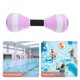 thumbnail image 3 of unbranded 1Par De Ejercicio Acuático Dumbbells Eva Para Uso En Piscina Y Fitness, 3 of 6