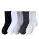 thumbnail image 1 of 5 par/lote otoño invierno alto elástico simple niños calcetines coreano algodón rayas Color sólido alfabeto niños niñas calcetines 1-12 Y Tan Jianjun  unisex, 1 of 2