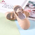 thumbnail image 1 of PU Leather Pointe Shoes Full Sole Dance Slippers Children Ballerina Practice Ballet Dancing Training Use 3 Colors FWZ, 1 of 6