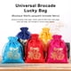 thumbnail image 3 of Guardurnaity Bolsas de almacenamiento de bolsillo con cordón de regalo bordado de doble cara de joyería china, organizador de bolsas ajustables Ropa, zapatos y accesorios Miscelánea, 3 of 6