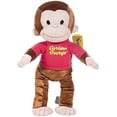 thumbnail image 1 of Peluche Jorge el Curioso de 13 " Curious George 734689117109, 1 of 1