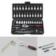 thumbnail image 3 of Herramienta De Reparación De Destornillador De Trinquete 46PCS Reparación De Vehículos Herramienta De Destornillador De Trinquete Superficie Pulida Completa Para Motocicletas ANGGREK  Otros, 3 of 8