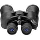 thumbnail image 2 of Binoculares VAK VH-70X70z 70x70 Zoom 10x Ahulados, 2 of 6
