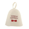 thumbnail image 2 of GROWTH TANK Sauna Banya Wool Hat Hats Natural Russian Bath Spa Head Protection F StyleB 6, 2 of 9