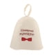 thumbnail image 2 of Sombrero de fieltro de lana blanca Perfecl Sauna rusa anticalor con bordado F Estilo B, 2 of 8